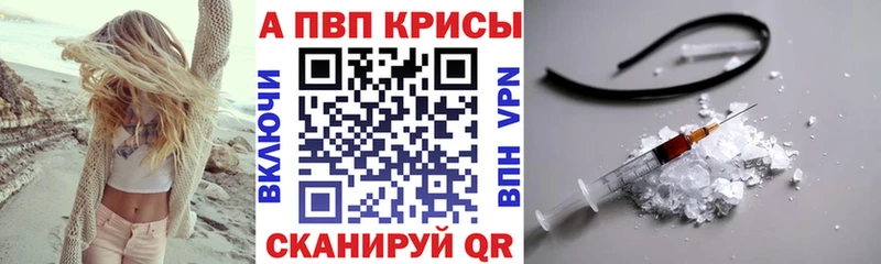 Как найти наркотики Каменск-Уральский Каннабис Меф мяу мяу