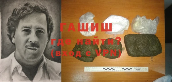 твердый Магадан