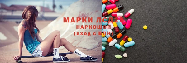 твердый Магадан