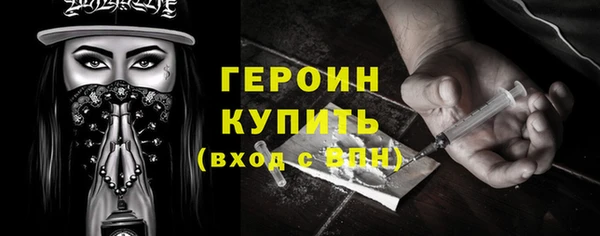 таблы Магас