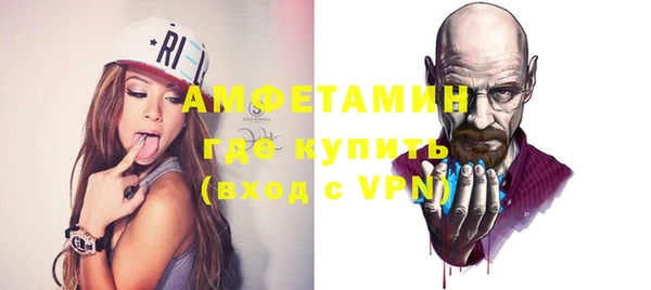 твердый Магадан