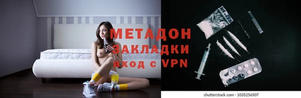 таблы Магас