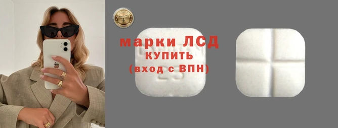 твердый Магадан