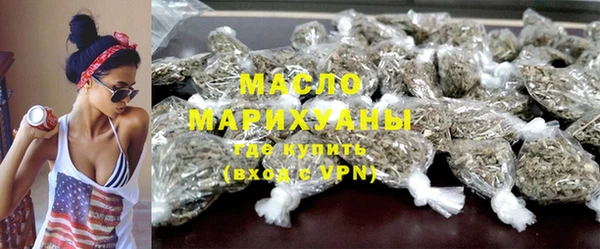 твердый Магадан