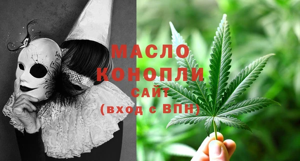 крисы Лихославль