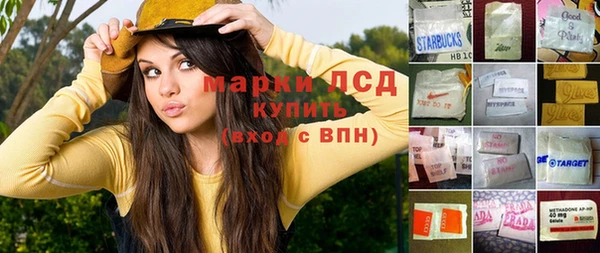 таблы Магас