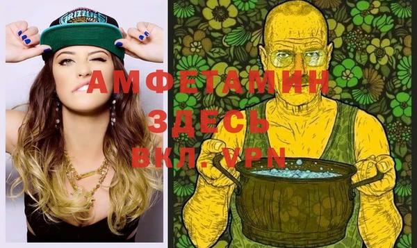 твердый Магадан