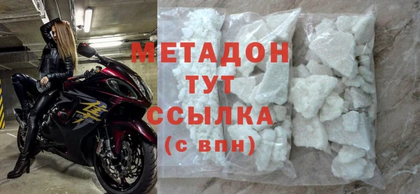 таблы Магас