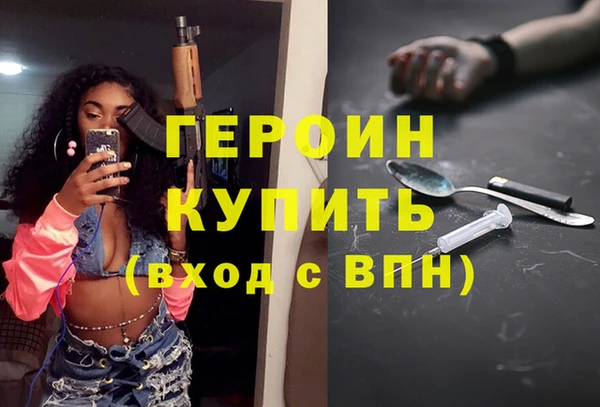 твердый Магадан