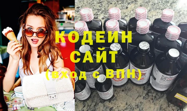 таблы Магас