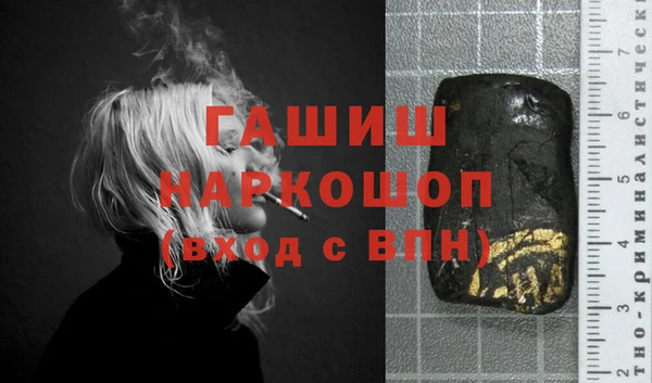кокс Новый Уренгой
