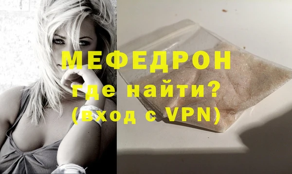 молекула духа Липки