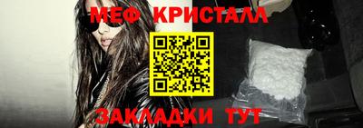 гашиш Волгодонск