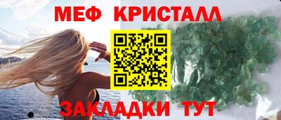 гашиш Волгодонск