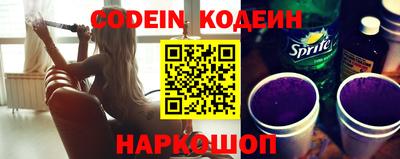 гашиш Волгодонск