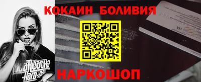 мдма Гусь-Хрустальный