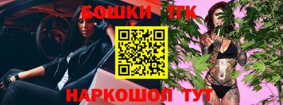 MESCALINE Волжск