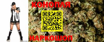 MESCALINE Волжск