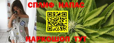 гашиш Волгодонск