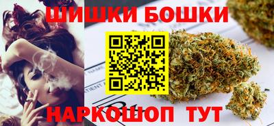 MESCALINE Волжск