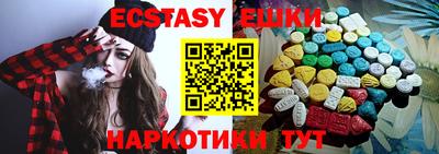 гашиш Волгодонск