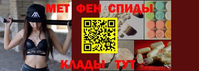 гашиш Волгодонск