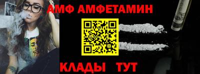 гашиш Волгодонск