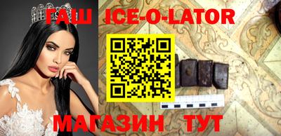 мефедрон VHQ Волжский
