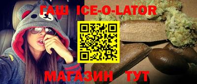 мефедрон VHQ Волжский