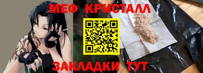 гашиш Волгодонск