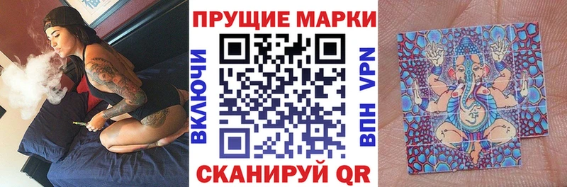 kraken зеркало  Каменск-Уральский  Марки NBOMe 1,5мг 