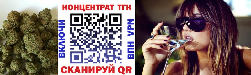 Дистиллят ТГК THC oil  Каменск-Уральский 