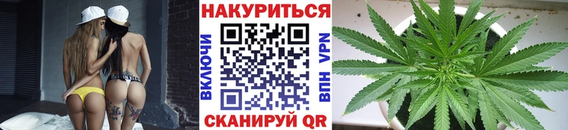 купить  сайты  blacksprut зеркало  МАРИХУАНА OG Kush  Каменск-Уральский 