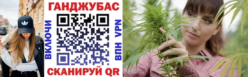Шишки марихуана Ganja Каменск-Уральский
